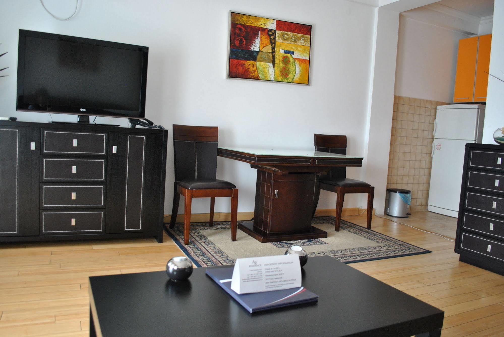 Residence Apartments Beograd Ngoại thất bức ảnh